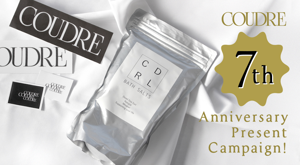 COUDRE 7th Anniversary