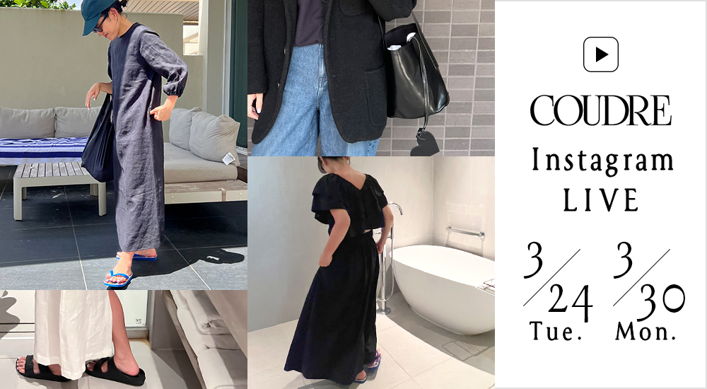 COUDRE Instagram LIVE