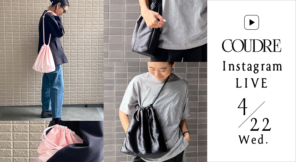 COUDRE ホワイト ビックロンT長袖 Tシャツ 金子綾クードル 金子綾さんと新作のご紹介 ♦︎2/14(fri)21:00 ○new in ・ワイド