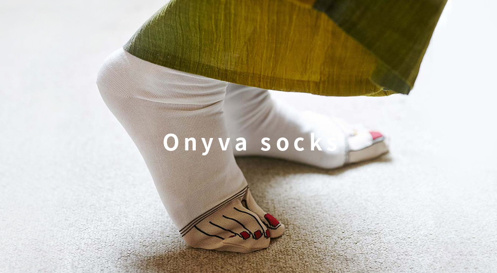 Onyva