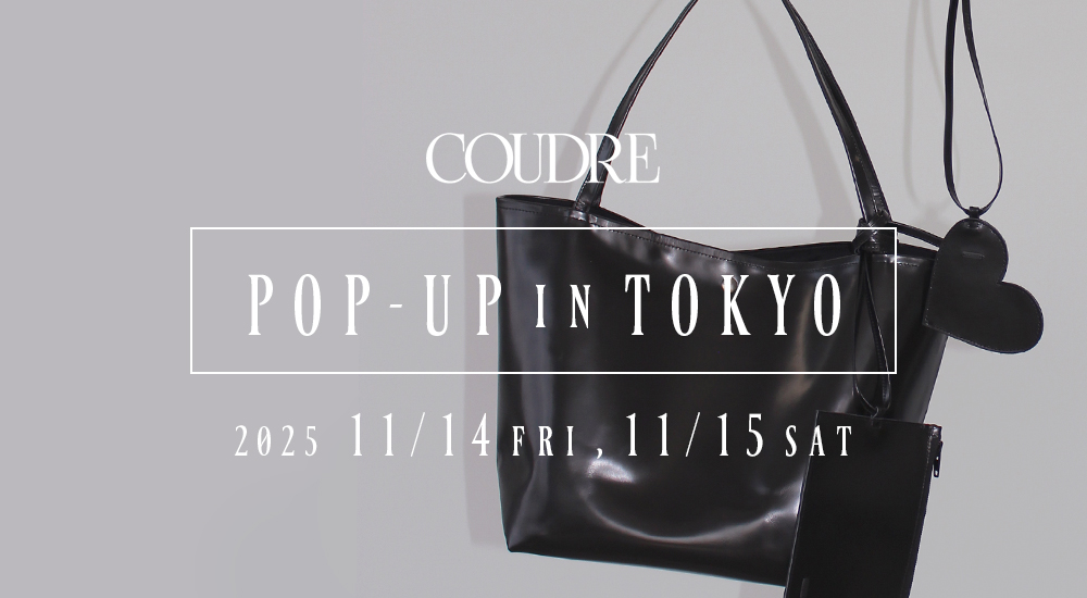 COUDRE POP-UP in TOKYO」開催のお知らせ