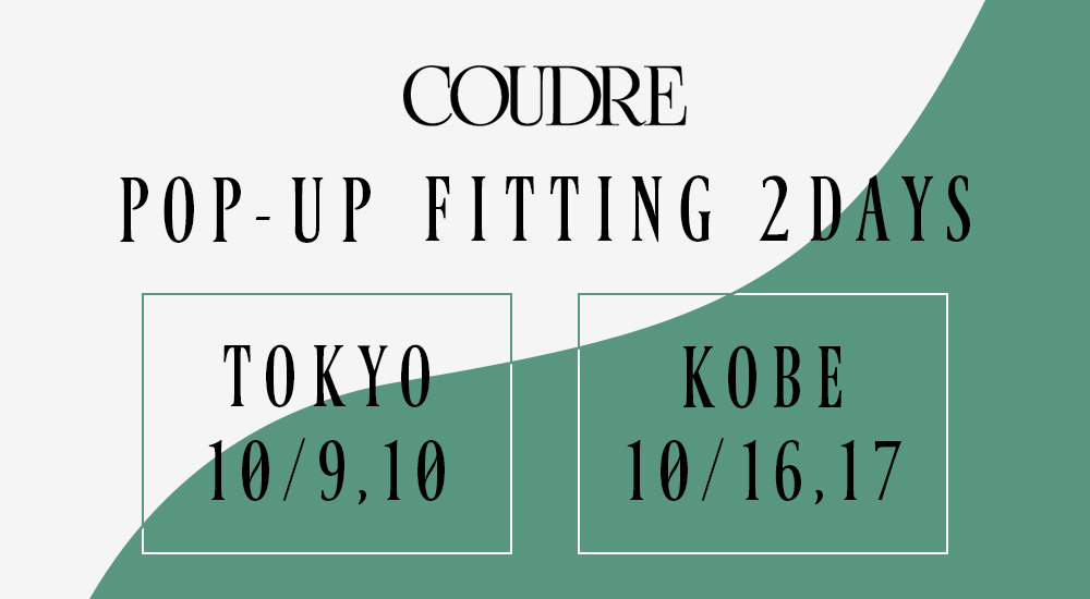 COUDRE POP-UP FITTING 2DAYS